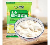 Soybean Powder, Soybean Milk Powder, Instant Nutritious Beverage, Instant Tofu Flower, Chinese Instant Cereal, Healthy and Nutritious Breakfast, Dessert Dim Sum (Coconut juice tofu pudding,256g)