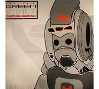 Soylent Green - Soylent Green - Software & Hardwar - [12"] [VINYL]