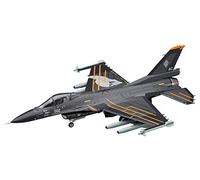 ハセガワ SP364 Model kit, Multicoloured