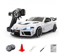 SP4301 1:43 Scale RC Drift Car with Gyroscope Stabilization, 2.4G 4WD Full Proportional Control Drift Racing Car with Multi Lighting System for Enthusiasts - RTR