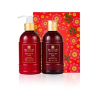 Spa Ceylon Cardamom Rose Bath & Body Duo Set | Ayurvedic Luxury Gentle Body Wash & Body Lotion Set | Organic & Natural | Body Care Gift Set | Gift set | 250ml x 2