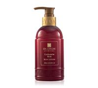 SPA CEYLON Cardamom Rose Body Lotion | Revitalizing Body Cream with Coconut | Almond & Himalayan Rose | Hydrating & Soothing for All Skin Types | Natural | Vegetarian & Ethical