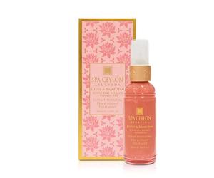 Spa Ceylon Lotus & Rambutan Ultra-Hydrating Day & Night Treatment | Natural Formula | Night Moisturizer for Face | Daily Face Moisturizer | For Sensitive Skin | 50ml