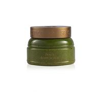 Spa Ceylon Peace Body Scrub | Exfoliating Body Scrub for Smooth Skin | Nourishing Lemongrass and Lavender Scrub 225g