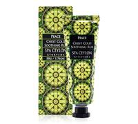 Spa Ceylon Peace Chest Cold Soothing Rub | Aromatic Chest Rub | All-Natural Soothing Ointment | Organic | Effective Formula | 50g