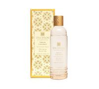 Spa Ceylon Virgin Coconut Nourish & Treat 50% Rich Body Oil | 100% Pure and Natural | Organic Virgin Coconut Oil | Soften & Smooth | Cold Pressed| 100ml