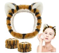 Spa Headband and Wristband Set 3PCS Plush Elastic Face Wash Headband Water Absorbent Cute Animal Soft Makeup Skincare Headband for Women Girls Type 1 Face Wash Headband/55(Yellow)