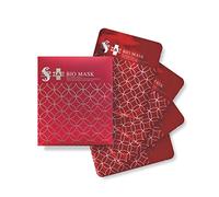 Spa treatment HAS Bio Mask R 30mL x 4 pcs