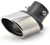 SPAART 1 Pieces Exhaust Pipe Car End Pipes for Smart Fortwo Forfour 450 451 453, Car Exhaust Tail Pipes Stainless Steel Muffler Tips Ends
