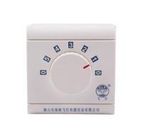 SPABOY Five speed adjustment Fan speed controller CBB61 3.8+1.2uf*3 +-5% 300V.AC 50/60Hz 200W