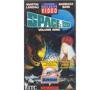 Space: 1999 - Vol. 9 / Supercar [VHS]