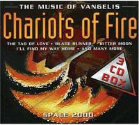 Space 2000 - Music of Vangelis