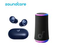 Space A40 | Long-Lasting Noise Cancelling Earbuds + Glow | Portable Speaker with Synchronized Light Show