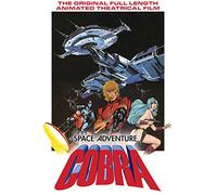 Space Adventure Cobra: The Movie [DVD] [1982] [Region 1] [US Import] [NTSC]