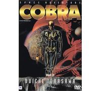 Space Adventure Cobra Vol. 2 [DVD]