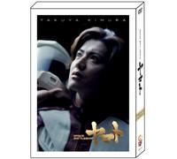 SPACE BATTLESHIP ƒ„ƒ}ƒg@ƒvƒŒƒ~ƒAƒ€EƒGƒfƒBƒVƒ‡ƒ“ [DVD]