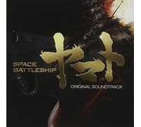 Sato, Naoki - Space Battleship: Original Soundtrack