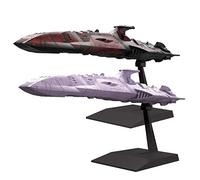 Space Battleship Yamato 2199 #16 Zoellugut-Class 1st Class AstroCombat Vessel Set, Bandai Spirits Mecha Collection