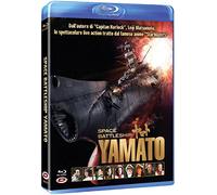Space Battleship Yamato [Blu-Ray] [Region B] (IMPORT) (No English version)