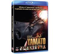 Space Battleship Yamato [Blu-Ray] [Region B] (IMPORT) (No English version)