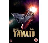 Space Battleship Yamato [DVD]
