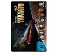 Space Battleship Yamato (DVD) Lim. S.E. Min: 134DD5.1WS 2DVD's [Import germany]