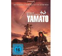 Space Battleship Yamato (DVD) Min: 134DD5.1WS [Import germany]