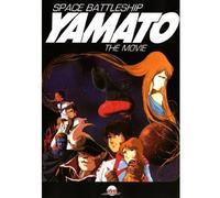 Space Battleship Yamato: Movie [DVD] [Region 1] [US Import] [NTSC]