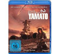 SPACE BATTLESHIP YAMATO-S - MO