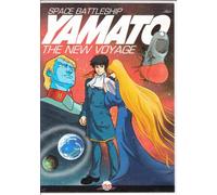 Space Battleship Yamato: The New Voyage