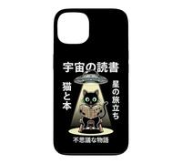 Space Cat Reading Book UFO Alien Design Case for iPhone 13