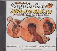 Space Cats & Sweet Chicks - Amazing Cover Versions