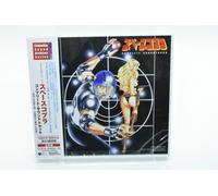 Space Cobra - Space Adventure Cobra - Complete Soundtrack