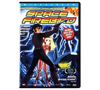 Space Firebird [DVD] [Region 2] (IMPORT) (No English version)