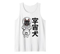 Space German Shepherd Astronaut Japan Sci Fi Anime Manga Art Tank Top