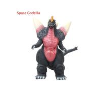(Space Godzilla) Godzilla King Ghidorah Action Figure Collectible