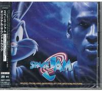 Space Jam