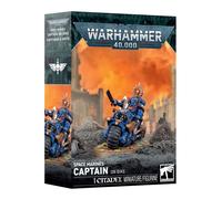 Space Marines: Captain On Bike