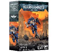 Space Marines: Captain With Jump Pack & Relic Shield