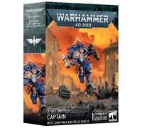 Space Marine: Captain With Jump Pack & Relic Shield