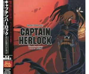 SPACE PIRATE CAPTAIN HERLOCK The Endless Odyssey ORIGINAL SOUNDTRACK CD