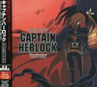 SPACE PIRATE CAPTAIN HERLOCK The Endless Odyssey Soundtrack Made in Japan