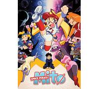 Space Pirate Mito Complete Collection 1 & 2 [DVD] [Region 1] [US Import] [NTSC]