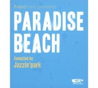 space program Paradise Beach Compiled by Jazzinf park