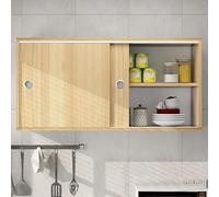 Space-Saving Wall Cabinets for Kitchen & Bathroom, Interior Storage Cabinet with Partitions, Wall Storage Cabinet, Versatile Storage Solutions for Organized Spaces(Beige,60cm)