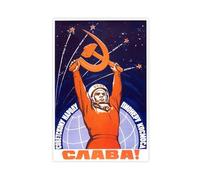 Space Will Be Ours. Long Live The Soviet People The Space Pioneers. USSR Propaganda Canvas Art Poster And Wall Art Picture Print Modern Family Bedroom
