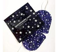 Spacemasks.com Interstellar Relaxation Self Heating Eye Mask - 1 MASK