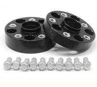 Spacers 2Pieces 25/30/35/40mm Forged Aluminum Alloy 6061-T6 Car Wheel Spacers Of The PCD 5x100 57.1mm Wheel Adapter For Vw(20MM)