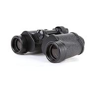 Spacmirrors Binoculars for Adults, Practical Telescope Sky Telescope Waterproof 8X30 Telescope Low