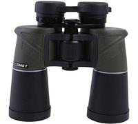 Spacmirrors Telescope Binoculars 7X50 HD Low Light Bird Watching Binoculars For Outdoor Use Suitable for Travel To See The Stars football game,etc For Outdoor Use Multifunction (Green)